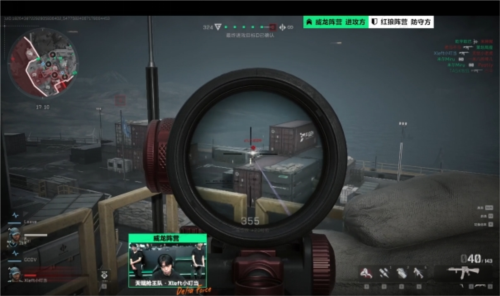 等到年龄 等到年龄