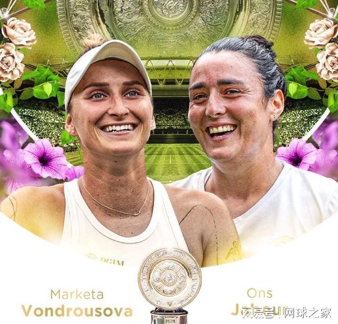 欧国联破门，苏比门迪斩获西班牙国家队生涯首球