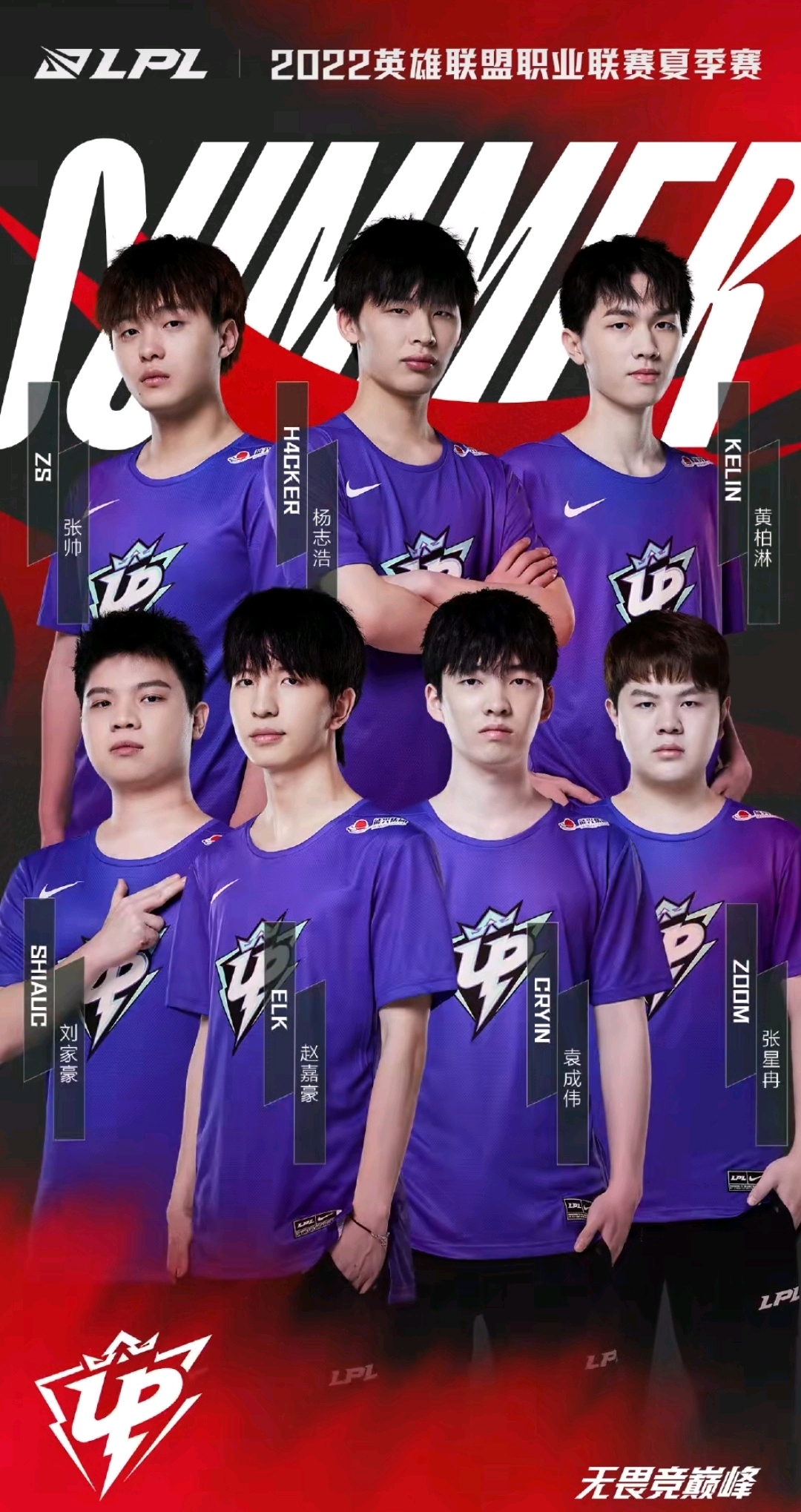 体育亚冠抽签结果出炉：泰山队与日韩球队同组