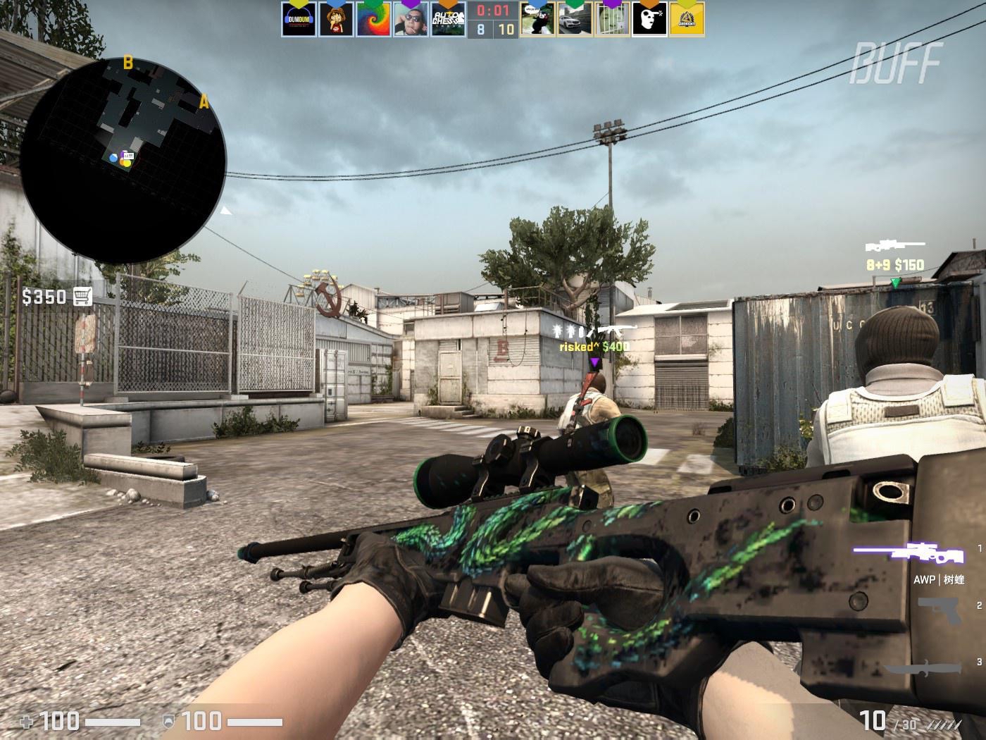 妖刀以其快 妖刀以其快