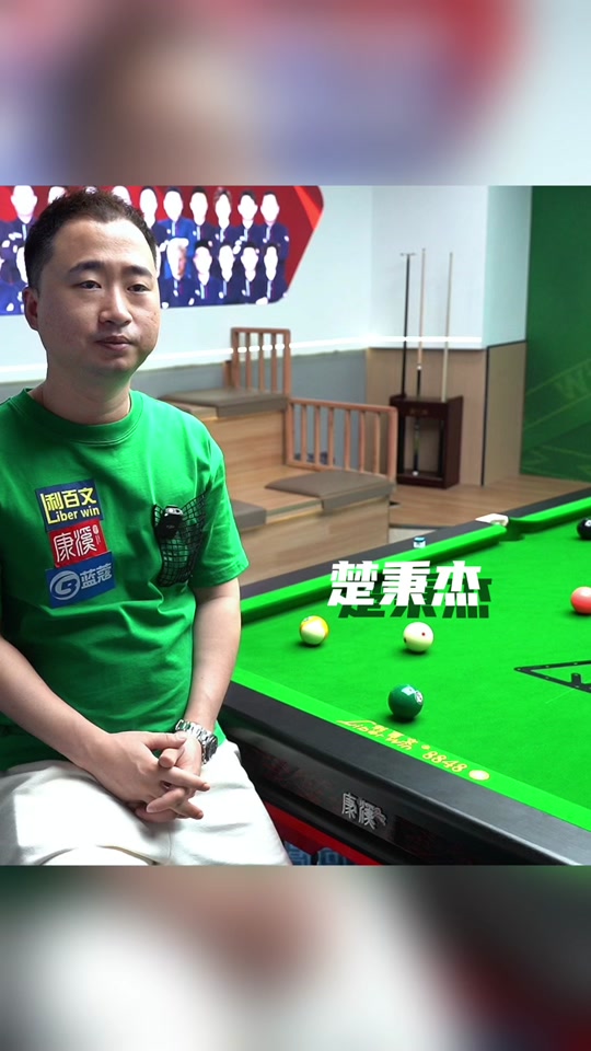 球队战绩来 球队战绩来