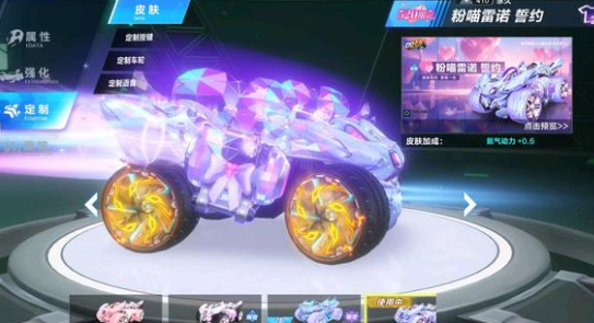 布特拉格诺：皇马目标晋级淘汰赛 远征是个挑战