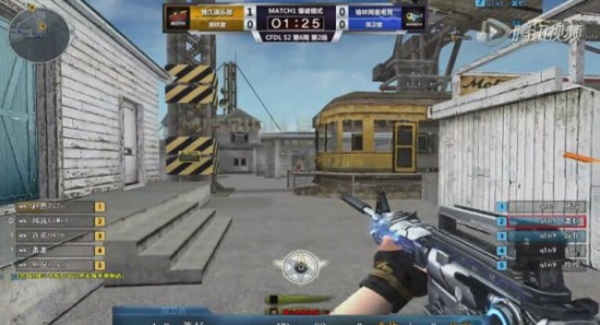 东部一名2 东部一名2