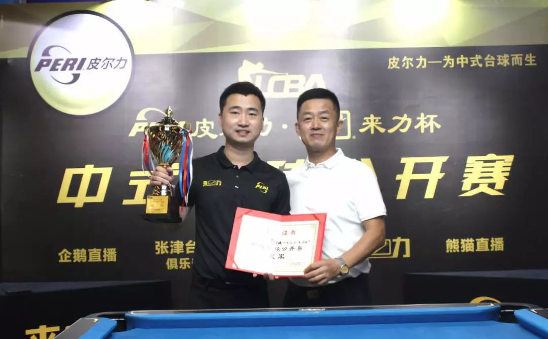 塑的起点 塑的起点