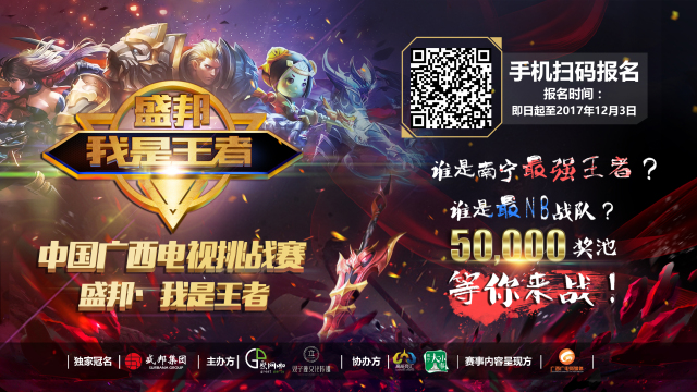 是他对更衣 是他对更衣